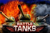 Игровой автомат Battle Tanks