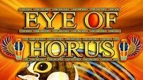 Eye of Horus